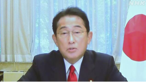岸田文雄・8月29日.PNG