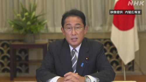 岸田文雄・旧統一教会問題.PNG
