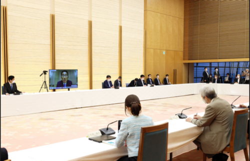 GX実行会議8月24日.PNG