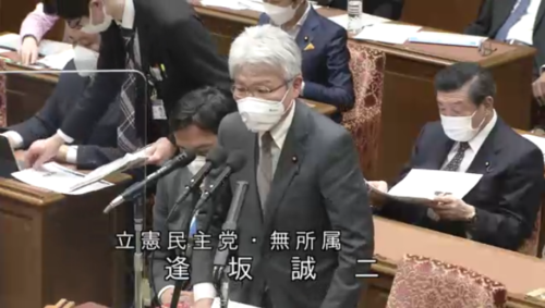 Osaka Seiji 衆院予算委1月30日.PNG